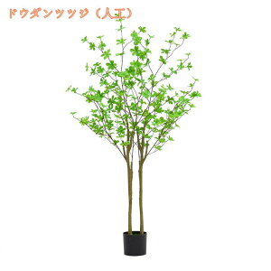 �h�E�_���c�c�W �l�H�ϗt�A�� �t�F�C�N�v�����c ���Ǝ{�� �C�x���g�o�W�p �V���[�E�B���h�E���� �t�H�g�X�|�b�g �����O ���s�[�g�g�p�\ �t�H�g�u�[�X �X�܃f�B�X�v���C ������150cm/180cm fa