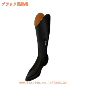 2000�~OFF�N�[�|�� �����O�u�[�c �ӂ���͂� ������� �u�[�c �������� ���r ���f�B�[�X ���Ȃ� ���[�q�[�� �� ���� ������� �u�[�c �����O �����₷�� �傫���T�C�Y ������ �傫�� ������ 