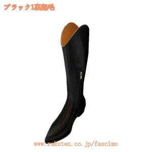 2000�~OFF�N�[�|�� �����O�u�[�c �ӂ���͂� ������� �u�[�c �������� ���r ���f�B�[�X ���Ȃ� ���[�q�[�� �� ���� ������� �u�[�c �����O �����₷�� �傫���T�C�Y ������ �傫�� ������ 