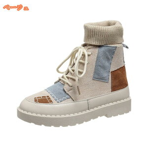 500~OFFN[| Xm[u[c fB[X AEghA Ȃ h  {Au[c O 傫TCY WjA[gu[c EC^[u[c JWA V[gu[c 