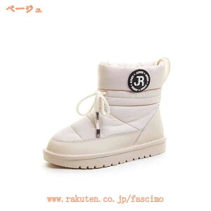 777~OFFN[| Xm[u[c fB[X Xm[V[Y WjA V N Vbgu[c ~C ȌC {A h h Ȃ JWA [gu[c {A ےg ~ ʋ