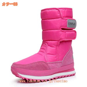 777~OFFN[| Xm[u[c n[tu[c N r n[t Ou[c U[u[c vu[c XG[h ҂ݏグ u[eB fB[X j[nCu[c {A V[gu[c g