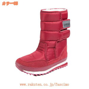 777~OFFN[| Xm[u[c n[tu[c N r n[t Ou[c U[u[c vu[c XG[h ҂ݏグ u[eB fB[X j[nCu[c {A V[gu[c g