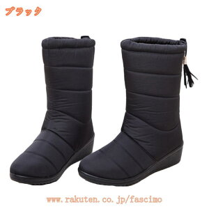 300~OFFN[| Ou[c U[u[c vu[c XG[h Xm[u[c n[tu[c N r n[t ҂ݏグ u[eB fB[X j[nCu[c {A V[gu[c g