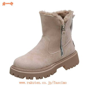 500~OFFN[| fB[X Xm[u[c ~C h ۉ  C h N fB[X Xm[V[Y V C  JWA  J s W[ Ȃ ʋ ʊw g