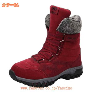 Xm[u[c fB[X Ȃ u[c [gu[c ~h C Xm[V[Y ~C h 傫TCY ~fBA g  h ɂȂ ӂӂ 킢 ₷ I