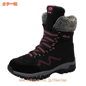 1000~OFFN[| Xm[u[c fB[X Ȃ u[c [gu[c ~h C Xm[V[Y ~C h 傫TCY ~fBA g  h ɂȂ ӂӂ 킢