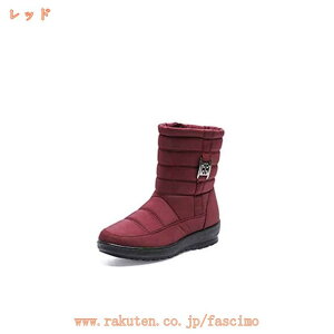 300~OFFN[| Xm[u[c Ȃ u[c C Xm[V[Y ~C [gu[c fB[X ~ 傫TCY h g  h ɂȂ ₷ ʊw ʋ ӂӂ 