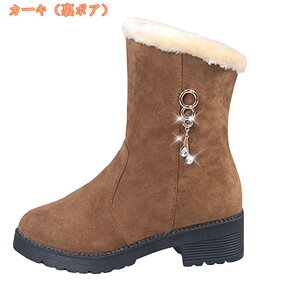 1000~OFFN[| Xm[u[c fB[X Xm[V[Y h hV[Y GWjAu[c ~p ۉ N C ȌC pu[c ₷ ~ AEghA JWA ʋ E