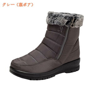 500~OFFN[| [gu[c fB[X Xm[u[c u[c fB[X ~hu[c fB[X tA[ TChWbp[  ɂȂ V[Y u[c  JWA