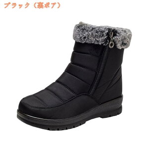 Xm[V[Y Xj[J[ fB[X Xm[u[c TChWbp[ h h  g y  {A t@[ V[gu[c u[eB[ ~p RR 傫TCY ANu