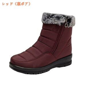 Xm[V[Y Xj[J[ fB[X Xm[u[c TChWbp[ h h  g y  {A t@[ V[gu[c u[eB[ ~p RR 傫TCY ANu