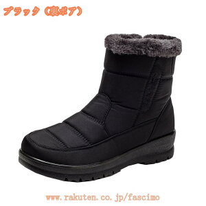 300~OFFN[| Xm[u[c fB[X Xm[V[Y h u[c hC h  ۉ  ɂ u[c Vv h̃AEghAV[Y ʊw ʋΗp oCNp 