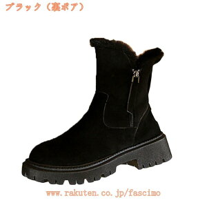 500~OFFN[| [gu[c fB[X Xm[u[c V[gu[c XL[V[Y ȌC N g ӂӂ h ۉ ₷ h C ɂȂ  ~ ig TCh