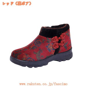 Xm[u[c fB[X H~C  V[gu[c TCY xg ᔽ y  ₷ Xm[ tH}[ F ۉ h  W[ N 傫TCY J