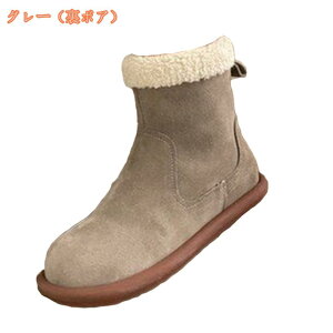 1000~OFFN[| [gu[c 傫TCY fB[X ĕ Xm[u[c ӂӂ t@[t Vv  ɂȂ h EC^[u[c ~pV[Y  TChWbp