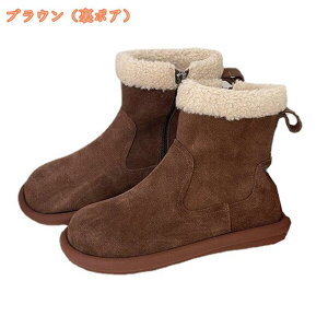 500~OFFN[| Xm[u[c fB[X h  u[c V[gu[c EB^[u[c h h JWA {A t@[ Ȃ Xm[V[Y TChWbp[ ۉ  C 