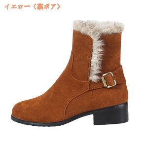 777~OFFN[| Xm[u[c fB[X XEF[h h ϊ ۉ ʋC h  ۉ  q[3.5cm u[c Vv h̃AEghAV[Y ʊw ʋΗp oCNp ~p 