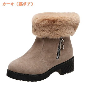 500~OFFN[| Xm[u[c fB[X [gu[cXm[V[Y [fBX 킢 V[gEB^[u[c N C hC h q[4.5cm Ή AEghA h ϖ