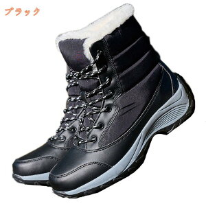 300~OFFN[| fB[X C Xm[V[Y Xm[u[c V[gu[c  ~ h ۉ [XAbv  [g u[c ҂ݏグu[c h h JWA Mtg W