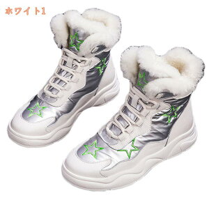 1000~OFFN[| Xm[V[Y fB[X YC Xm[u[c AEghA Ȃ h  {Au[c O 傫TCY WjA[gu[c EC^[u[c JW