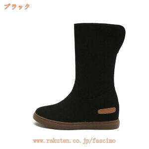 スノーブーツ レディース ボグス 防水 防滑 防寒 雪 雨 スノーデイ ミッド 長靴 レインブーツ スノーシューズ ロング丈 滑り止め アウトレット ムートンブーツ 可愛い おしゃれ あったか ク