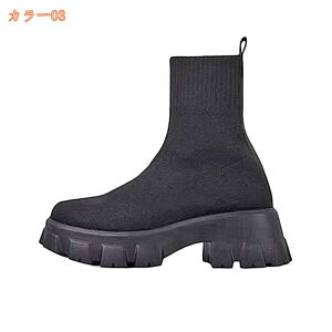 500~OFFN[| Xm[u[c fB[X Ȃ u[c fB[X ₷ V[gu[c  hu[c fB[X h EB^[u[c g {A _Eu[c ~ AEgh