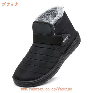 500~OFFN[| Xm[u[c fB[X V[gu[c h {A g Cu[c C ےg t@bV 20 30 40 50 RR h ۉ |GXe X|[e