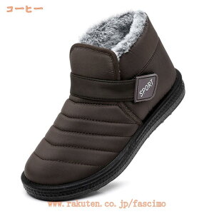 500~OFFN[| Xm[u[c fB[X V[gu[c h {A g Cu[c C ےg t@bV 20 30 40 50 RR h ۉ |GXe X|[e