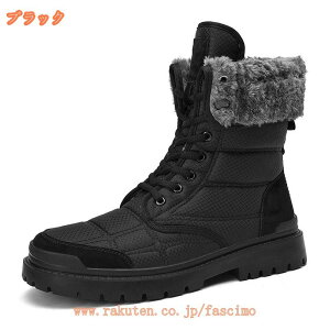 1000~OFFN[| Xm[u[c fB[X ~p hV[Y u[c  ZC h ȌC C  {A N ~ ɂ C Xmg  ɂ ₷ 傫