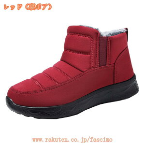 500~OFFN[| u[c fB[X V[g u[c h  Xm[u[c Xb| y N hC h RtH[gV[Y  ₷ ɂȂ h Xm[V[Y 