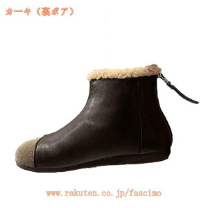 u[c fB[X obNWbp[ H ~p u[c nCJbg  p y obNWbv u[c h V[gu[c fB[X 傫TCY AN u[c XL[u[c h h