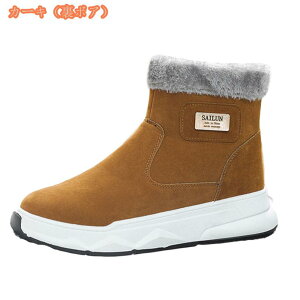 300~OFFN[| Xm[u[c fB[X h  h  Ȃ EC^[u[c TChWbp[ C hu[c t@Xi[ N  _Eu[c ꂵɂ y 