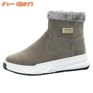 300~OFFN[| Xm[u[c fB[X h  h  Ȃ EC^[u[c TChWbp[ C hu[c t@Xi[ N  _Eu[c ꂵɂ y 