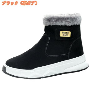 Xm[u[c fB[X h  h  Ȃ EC^[u[c TChWbp[ C hu[c t@Xi[ N  _Eu[c ꂵɂ y Ռz  