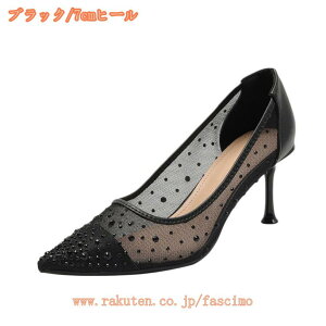 1000~OFFN[| pvX 5/7Z`q[ ɂȂ rW[ LL  TCY  nCq[ sq[ ₷ fB[X r tH[} Lo 񎟉 p[e