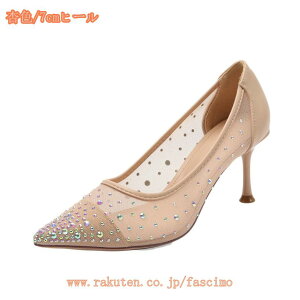 777~OFFN[| LLpvX fB[X rpvX nCq[ Ƃ񂪂gD sq[ CXg[ q[5/7cm rW[ q[pvX ₷ r Ǝ w p