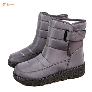 500~OFFN[| u[c fB[X Xm[u[c Ou[c h ~ N C hh  C XL[ u[c Xm[V[Y  y ~ ȌC ʋ ʊwp JW