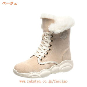 500~OFFN[| u[c fB[X H ~p u[c nCJbg  p y [XAbvu[c h V[gu[c fB[X   傫TCY AN u[c h EC^[ 