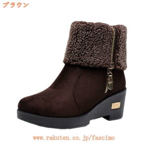 777~OFFN[| Xm[u[c fB[X Ȃ [gu[c V[gu[c XG[h h Xm[V[Y ~C 傫TCY g h ɂȂ ₷ 킢 EFbW