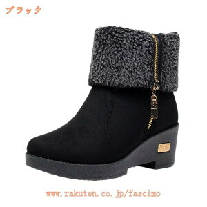 300~OFFN[| Xm[u[c fB[X Ȃ [gu[c V[gu[c XG[h h Xm[V[Y ~C 傫TCY g h ɂȂ ₷ 킢 EFbW