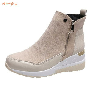 500~OFFN[| Xm[u[c [gu[c fB[X V[g EhgD u[c  ₷ 5cmq[ XG[h TChWbp[ ₷ y ₷ Vbgu[c X