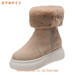 300~OFFN[| TChWbvV[gu[c fB[X H~ h h y  ӂӂ Xm[u[c V[gu[c fB[X t@[ p Ȃ ɂ Xm[V[Y 