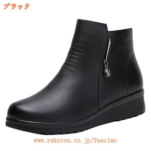 Xm[V[Y Xj[J[ fB[X Xm[u[c h h  g y  {A RR t@[ TChWbv u[eB[ ~p 傫TCY TCY ANu[c 