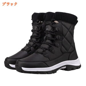 傫TCY [XAbvu[c ҂ݏグ N fB[X [gu[c n ~u[c nEB w Ǝ  Vbg u[c Ȃ s ɂȂȂ u[eB AN