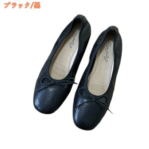 500�~OFF�N�[�|�� �؂��񂱃p���v�X ���ׂ�p���v�X �o���G�V���[�Y �傫���T�C�Y �������T�C�Y �_�炩�� �t���b�g ���E���h�g�D ���{�� �N�b�V�������� ���f�B�[�X ���J���p �V���v�� �o�� 