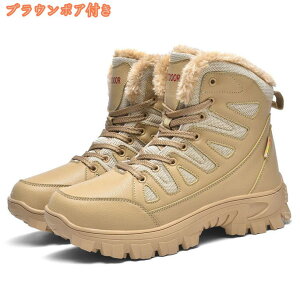 AEghA Xm[u[c Y gbLOV[Y h h Փ˖h~ oRC 傫TCY nCJbg y ʋC EH[LO ϖՐ ϋv NbV oRC AEghAV