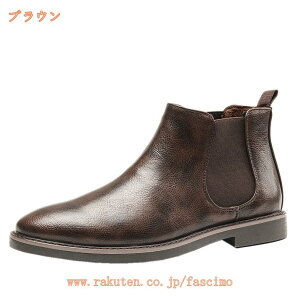 1000�~OFF�N�[�|�� �T�C�h�S�A�u�[�c �����Y �V���[�g�u�[�c �u�[�c ������� �T�C�h�S�A �v�C ��C �G�i���� ���E���h�g�D �J�W���A���V���[�Y �J�W���A���u�[�c ���[�N�u�[�c ����ɂ��� ��