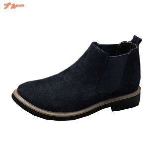 チェルシーブーツ サイドゴアブーツ メンズブーツ ヒールブーツ メンズ カジュアル ハイカット ブーツ シューズ 靴 くつ シューズ スエード スウェード 大人 シンプル オシャレ かっこいい