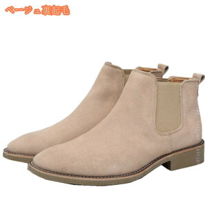 Yu[c TChSAu[c  XEF[h XG[h JWA gh amC V[gu[c XEF[h N[g  ̓ v[g TChSAu[c Xb| 